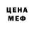 КЕТАМИН VHQ Aaron Wise