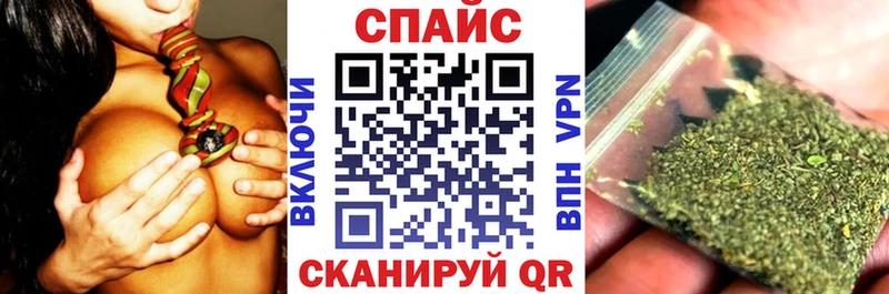 купить наркотик Оса blacksprut ссылка БУТИРАТ BDO
