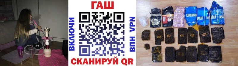 где купить наркоту  Оса  Гашиш Cannabis 