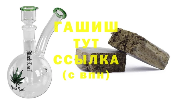 бутират Алзамай