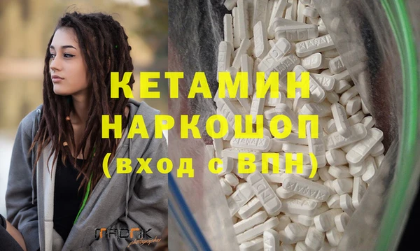 бутират Алзамай