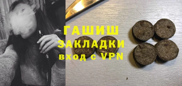 mix Абдулино