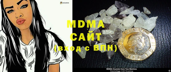 бутират Алзамай