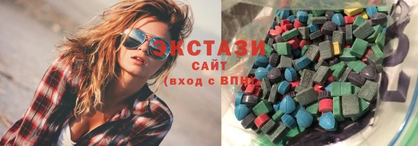 бутират Алзамай