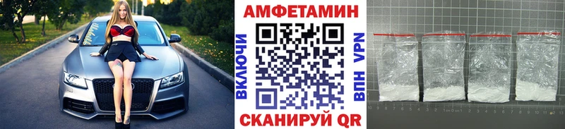 сколько стоит  Оса  Первитин пудра 