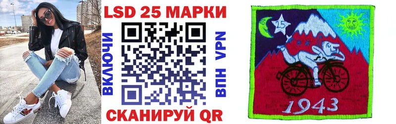 купить  сайты  Оса  Марки NBOMe 1500мкг 